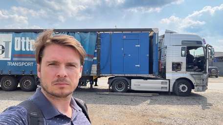 Поставка оборудования